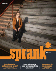 2025-5_cover Sprank